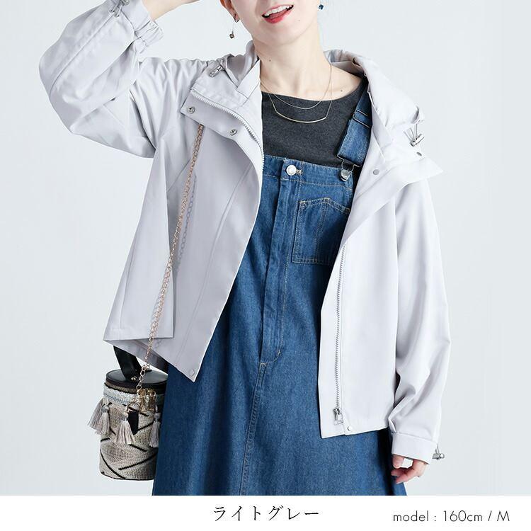 【新作】【送料無料】 きれいめアウタージャケット(フード取外し可) 4色 M L 洗える 長袖 軽量 レディース アウター ジャケット スプリングコート |  | 05