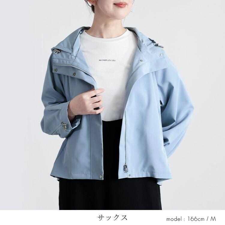 【新作】【送料無料】 きれいめアウタージャケット(フード取外し可) 4色 M L 洗える 長袖 軽量 レディース アウター ジャケット スプリングコート |  | 09
