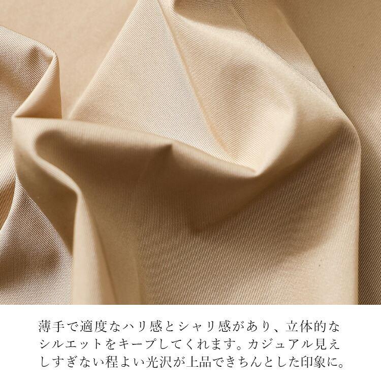 【新作】【送料無料】 ダブルフェイススプリングコート 2色 M L 洗える 軽量 長袖 レディース アウター ジャケット スプリングコート トレンチコート 体型カバー |  | 03