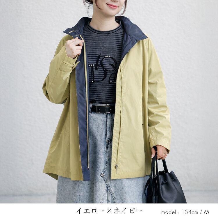 【新作】【送料無料】 ダブルフェイススプリングコート 2色 M L 洗える 軽量 長袖 レディース アウター ジャケット スプリングコート トレンチコート 体型カバー |  | 09