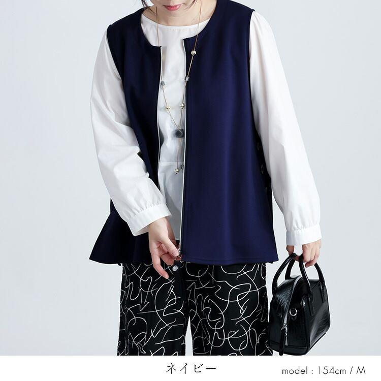 【新作】【送料無料】釦デザインダンボールニットベスト 3色 M-LL 洗える レディース トップス ベスト クルーネック 体型カバー お尻隠し ダンボールニット |  | 10