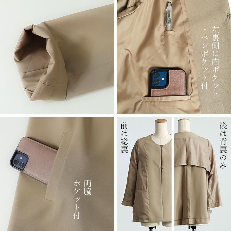 【新作】【送料無料】 カラーフォーマル2点スーツ 3色 9-15号 洗える 通年 レディース フォーマル スーツ パンツスーツ ストレッチ フォーマル ママスーツ |  | 14