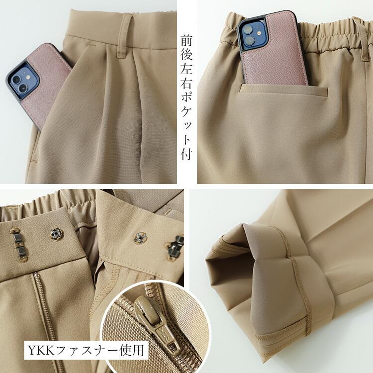 【新作】【送料無料】 カラーフォーマル2点スーツ 3色 9-15号 洗える 通年 レディース フォーマル スーツ パンツスーツ ストレッチ フォーマル ママスーツ |  | 16