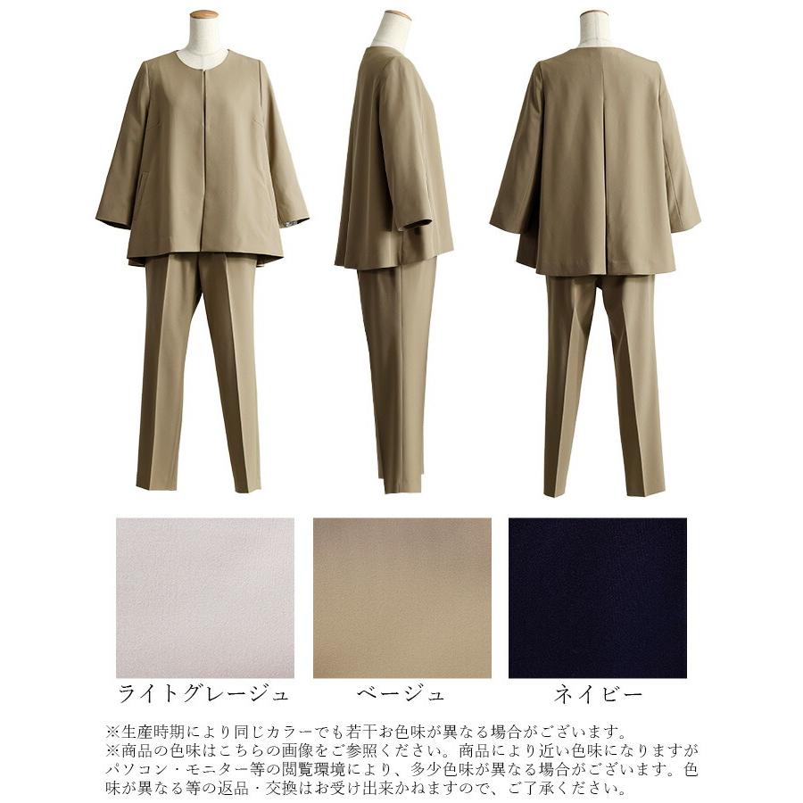 【新作】【送料無料】 カラーフォーマル2点スーツ 3色 9-15号 洗える 通年 レディース フォーマル スーツ パンツスーツ ストレッチ フォーマル ママスーツ |  | 19