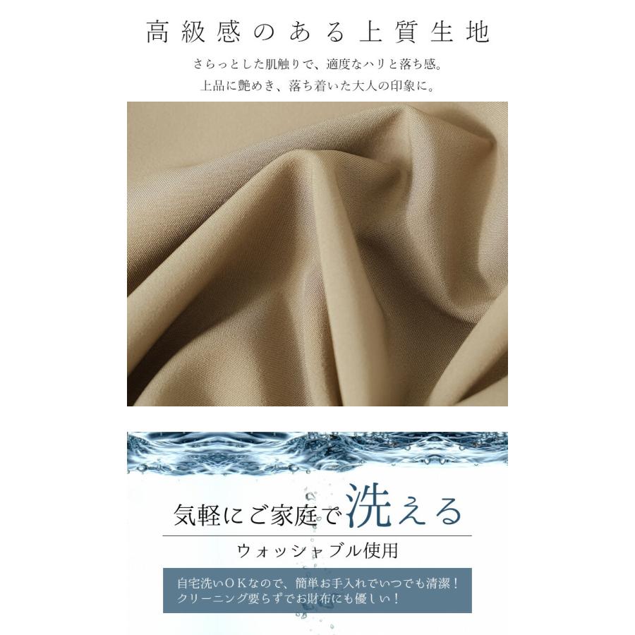 【新作】【送料無料】 カラーフォーマル2点スーツ 3色 9-15号 洗える 通年 レディース フォーマル スーツ パンツスーツ ストレッチ フォーマル ママスーツ |  | 02