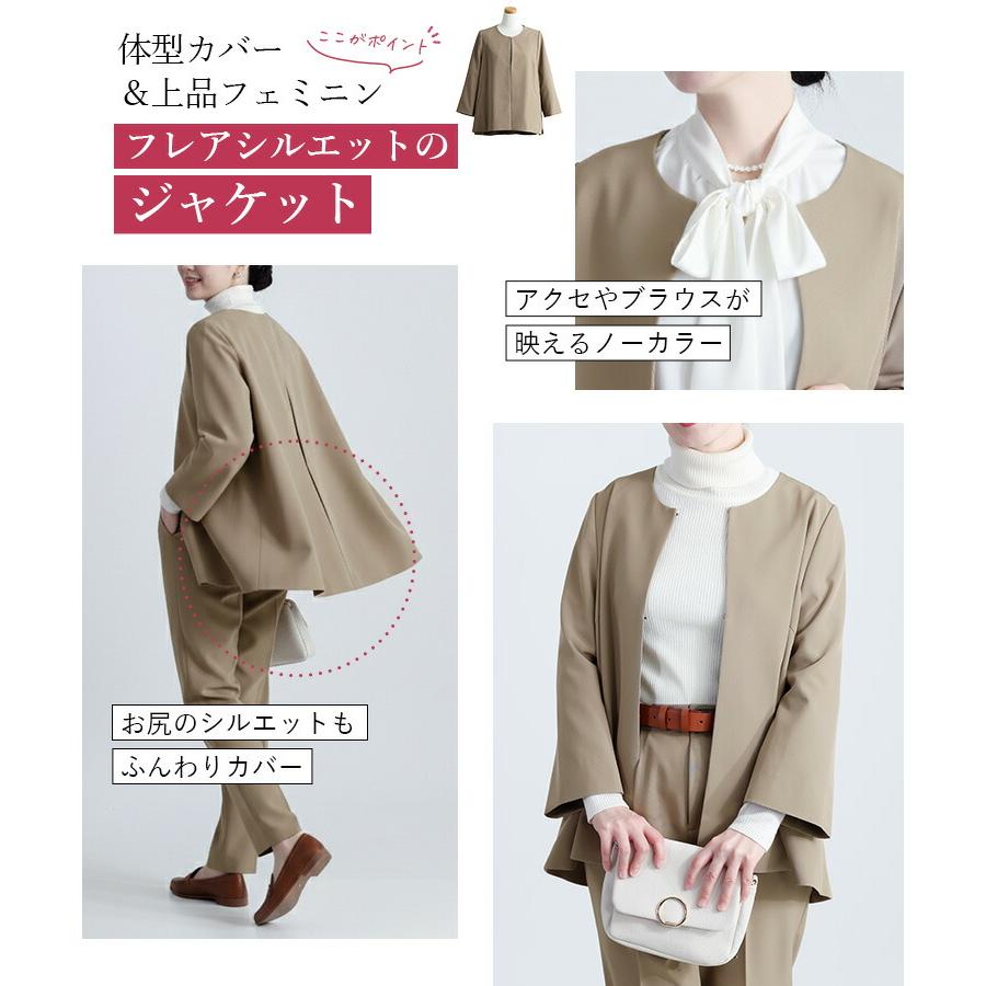 【新作】【送料無料】 カラーフォーマル2点スーツ 3色 9-15号 洗える 通年 レディース フォーマル スーツ パンツスーツ ストレッチ フォーマル ママスーツ |  | 03