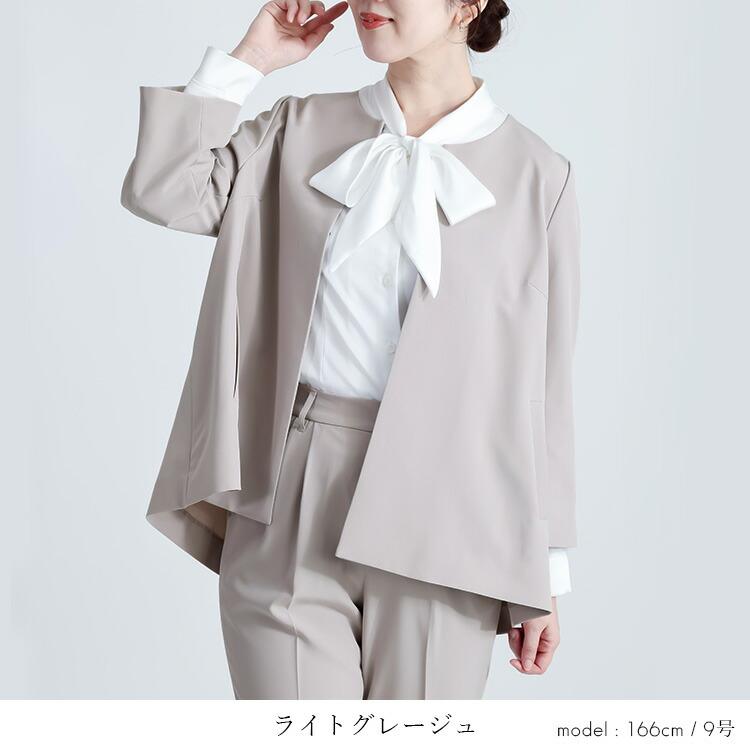 【新作】【送料無料】 カラーフォーマル2点スーツ 3色 9-15号 洗える 通年 レディース フォーマル スーツ パンツスーツ ストレッチ フォーマル ママスーツ |  | 07