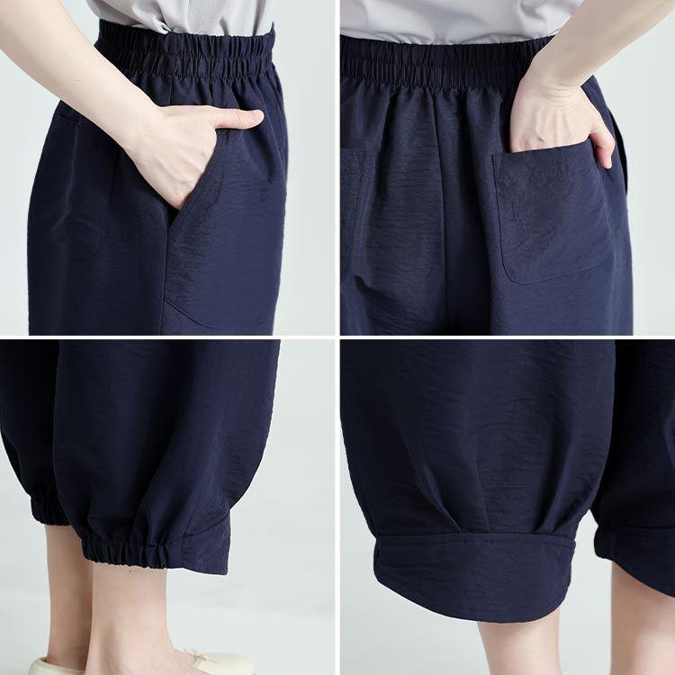 【新作】【送料無料】 さらり、ゆるカワぽわんパンツ 5色 M-LL 洗える UVケア クロップド丈 レディース ボトムス パンツ リラックスパンツ 楽ちん ポケット付き |  | 20