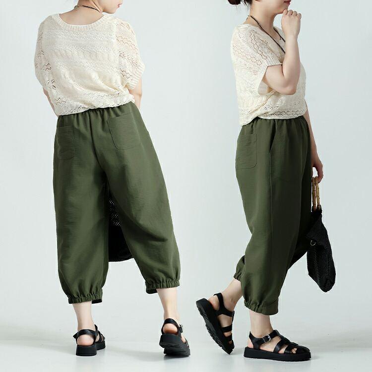 【新作】【送料無料】 さらり、ゆるカワぽわんパンツ 5色 M-LL 洗える UVケア クロップド丈 レディース ボトムス パンツ リラックスパンツ 楽ちん ポケット付き |  | 14