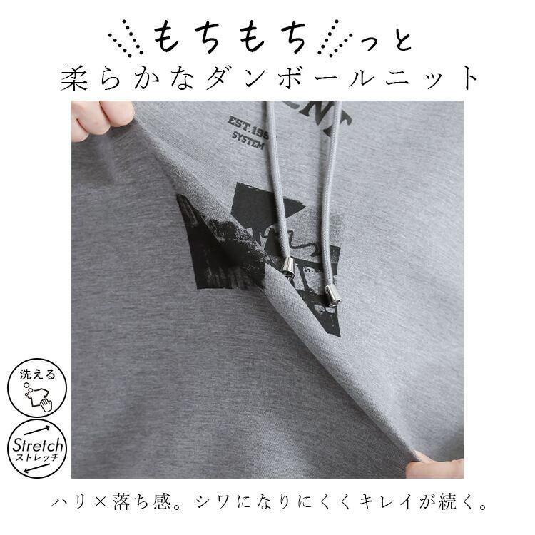 【新作】【送料無料】 スリット使いプルオーバー 3色 M-L 洗える 長袖 レディース トップス チュニック プルオーバー スウェット トレーナー 体型カバー |  | 02