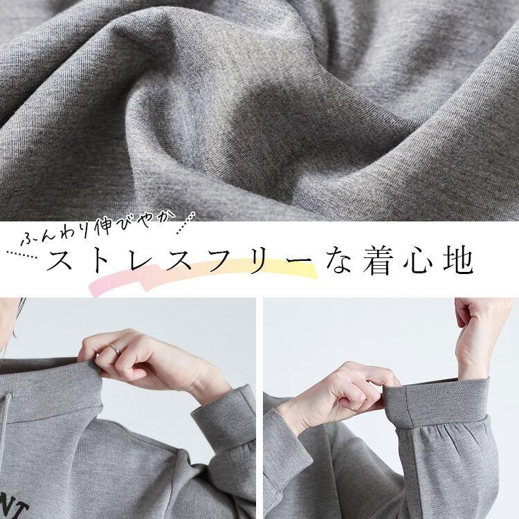 【新作】【送料無料】 スリット使いプルオーバー 3色 M-L 洗える 長袖 レディース トップス チュニック プルオーバー スウェット トレーナー 体型カバー |  | 03