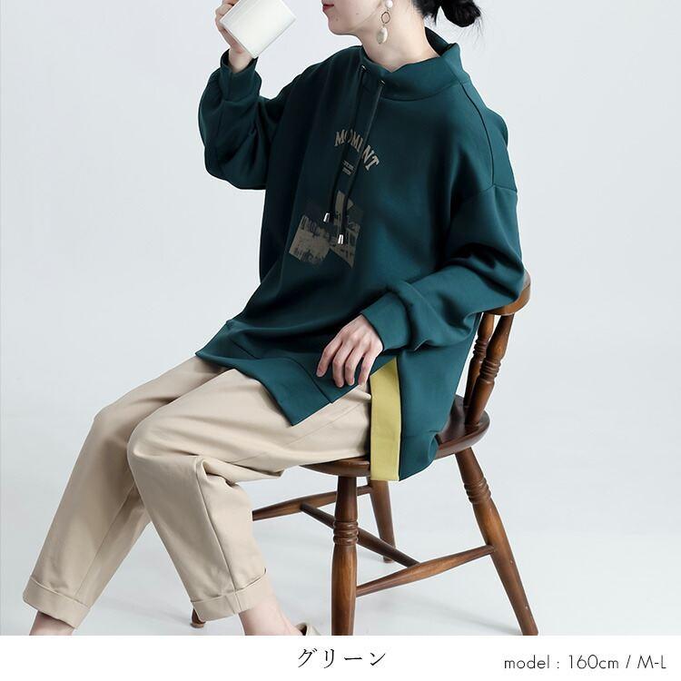 【新作】【送料無料】 スリット使いプルオーバー 3色 M-L 洗える 長袖 レディース トップス チュニック プルオーバー スウェット トレーナー 体型カバー |  | 09