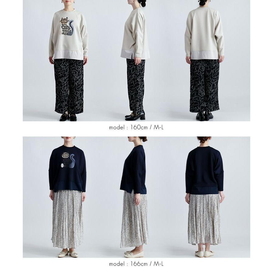 【新作】【送料無料】 キャット柄プルオーバー 2色 洗える 長袖 オーバーサイズ レディース トップス プルオーバー スウェット トレーナー 体型カバー |  | 15