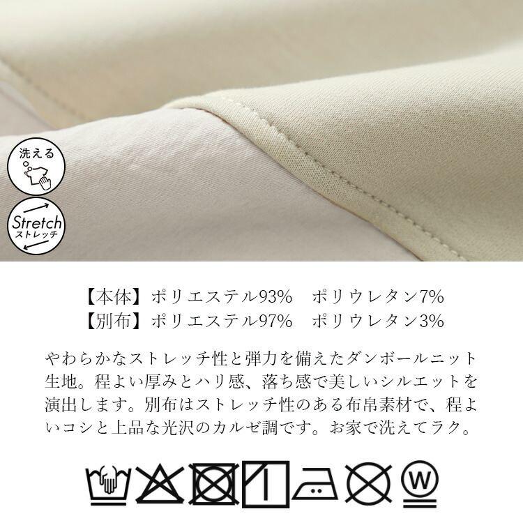 【新作】【送料無料】 キャット柄プルオーバー 2色 洗える 長袖 オーバーサイズ レディース トップス プルオーバー スウェット トレーナー 体型カバー |  | 16