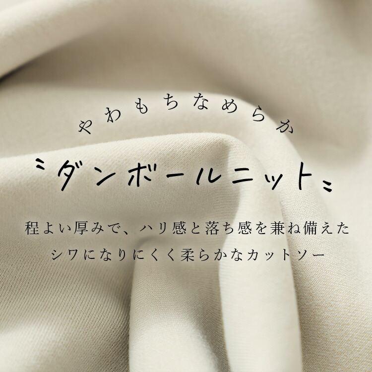 【新作】【送料無料】 キャット柄プルオーバー 2色 洗える 長袖 オーバーサイズ レディース トップス プルオーバー スウェット トレーナー 体型カバー |  | 02