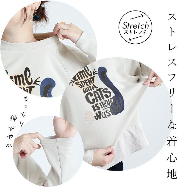 【新作】【送料無料】 キャット柄プルオーバー 2色 洗える 長袖 オーバーサイズ レディース トップス プルオーバー スウェット トレーナー 体型カバー |  | 03