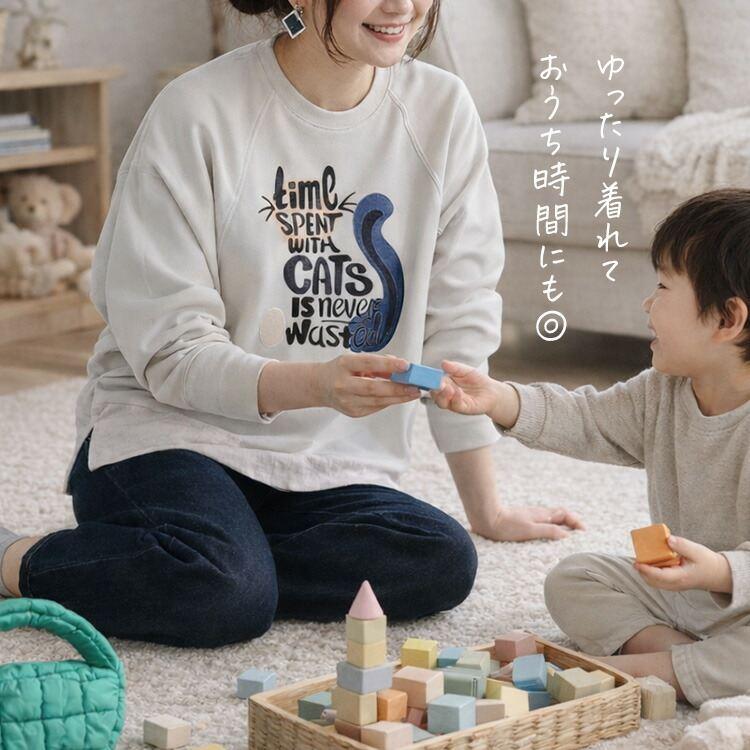 【新作】【送料無料】 キャット柄プルオーバー 2色 洗える 長袖 オーバーサイズ レディース トップス プルオーバー スウェット トレーナー 体型カバー |  | 08