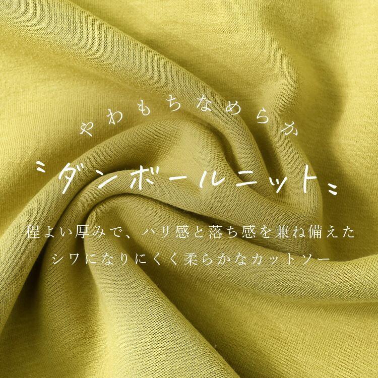 【新作】【送料無料】 プードル犬刺繍スウェット 3色 洗える 長袖 オーバーサイズ レディース トップス プルオーバー スウェット トレーナー 体型カバー |  | 02