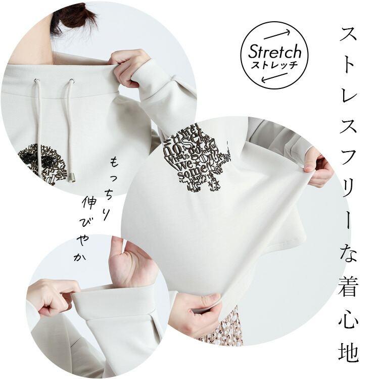 【新作】【送料無料】 プードル犬刺繍スウェット 3色 洗える 長袖 オーバーサイズ レディース トップス プルオーバー スウェット トレーナー 体型カバー |  | 03