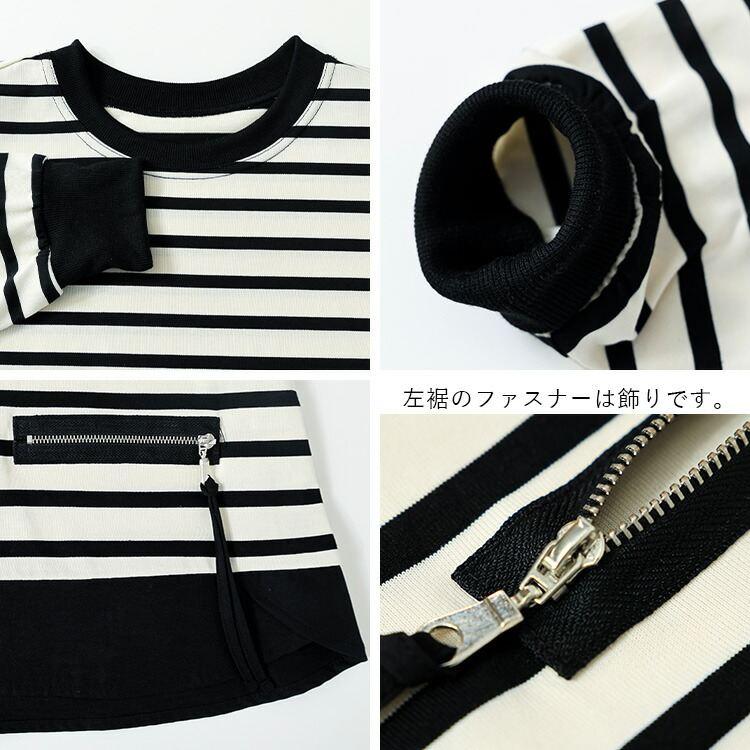 【新作】【送料無料】 ボーダープルオーバー 2色 M-L 洗える 長袖 レディース トップス カットソー プルオーバー チュニック ストレッチ クルーネック 楽ちん |  | 13
