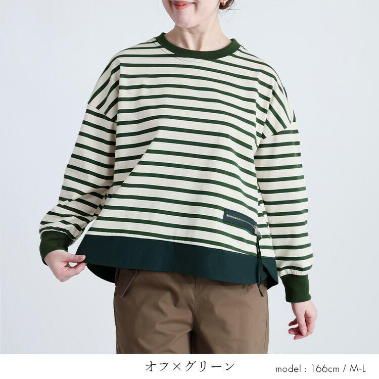 【新作】【送料無料】 ボーダープルオーバー 2色 M-L 洗える 長袖 レディース トップス カットソー プルオーバー チュニック ストレッチ クルーネック 楽ちん |  | 08