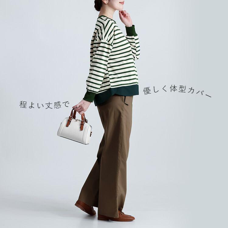 【新作】【送料無料】 ボーダープルオーバー 2色 M-L 洗える 長袖 レディース トップス カットソー プルオーバー チュニック ストレッチ クルーネック 楽ちん |  | 09