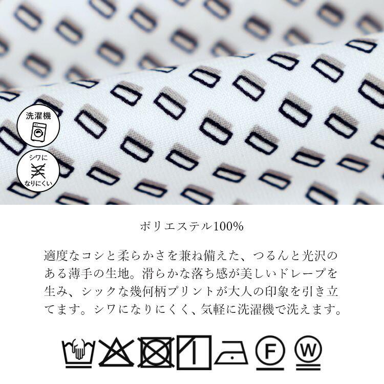 【送料無料】パール使い幾何柄ボウタイブラウス 3色 M L 洗える 長袖 レディース トップス ブラウス チュニック ボウタイ リボン プリント パール釦 春秋 |  | 20