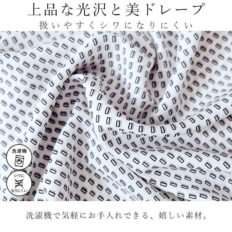 【送料無料】パール使い幾何柄ボウタイブラウス 3色 M L 洗える 長袖 レディース トップス ブラウス チュニック ボウタイ リボン プリント パール釦 春秋 |  | 05
