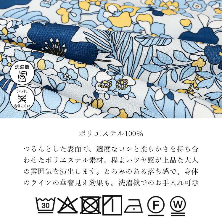 【新作】【送料無料】 花柄シャーリングブラウス 3色 M L 洗える 長袖 レディース トップス ブラウス チュニック スタンドカラー フリル衿 とろみ素材 楽ちん |  | 16