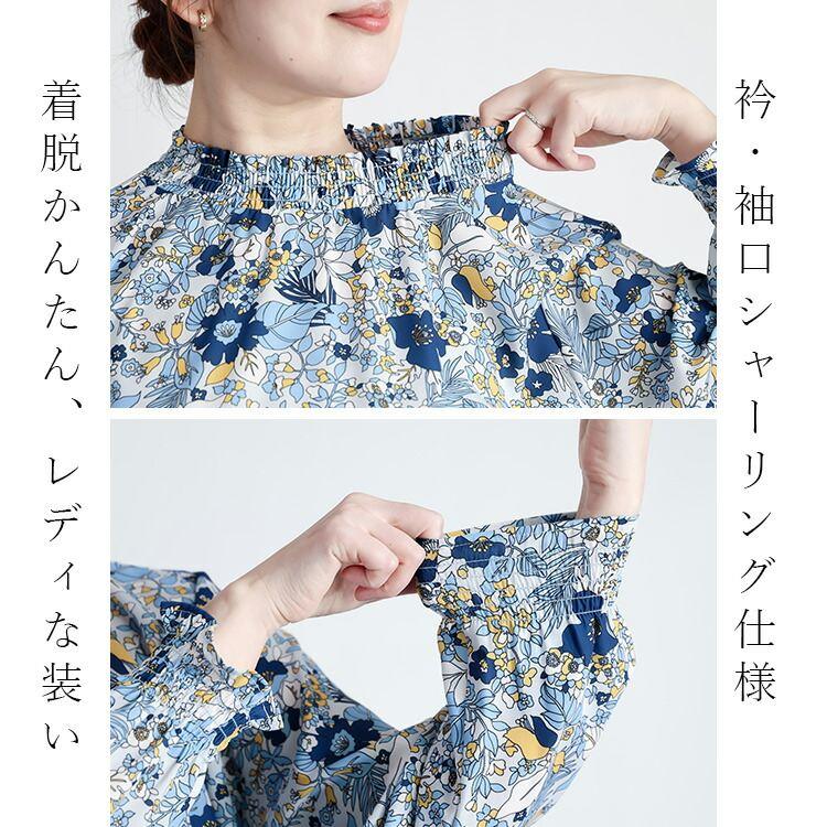【新作】【送料無料】 花柄シャーリングブラウス 3色 M L 洗える 長袖 レディース トップス ブラウス チュニック スタンドカラー フリル衿 とろみ素材 楽ちん |  | 03