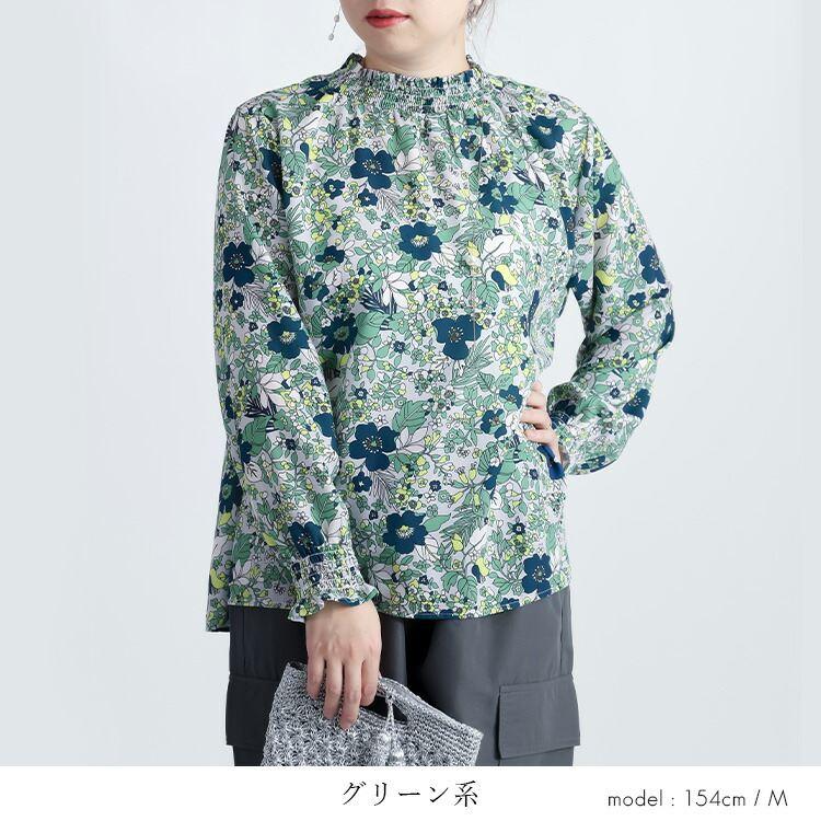 【新作】【送料無料】 花柄シャーリングブラウス 3色 M L 洗える 長袖 レディース トップス ブラウス チュニック スタンドカラー フリル衿 とろみ素材 楽ちん |  | 07
