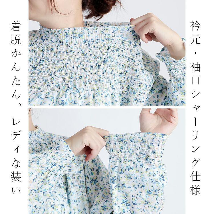 【新作】【送料無料】 小花柄シャーリングブラウス 2色 M L 洗える 長袖 レディース トップス ブラウス チュニック スタンドカラー フリル衿 とろみ素材 楽ちん |  | 03