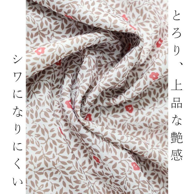 【新作】【送料無料】 シャーリングボタニカルブラウス 2色 M L 洗える 長袖 レディース トップス ブラウス チュニック 小さめ衿 スモールカラー とろみ素材 |  | 02