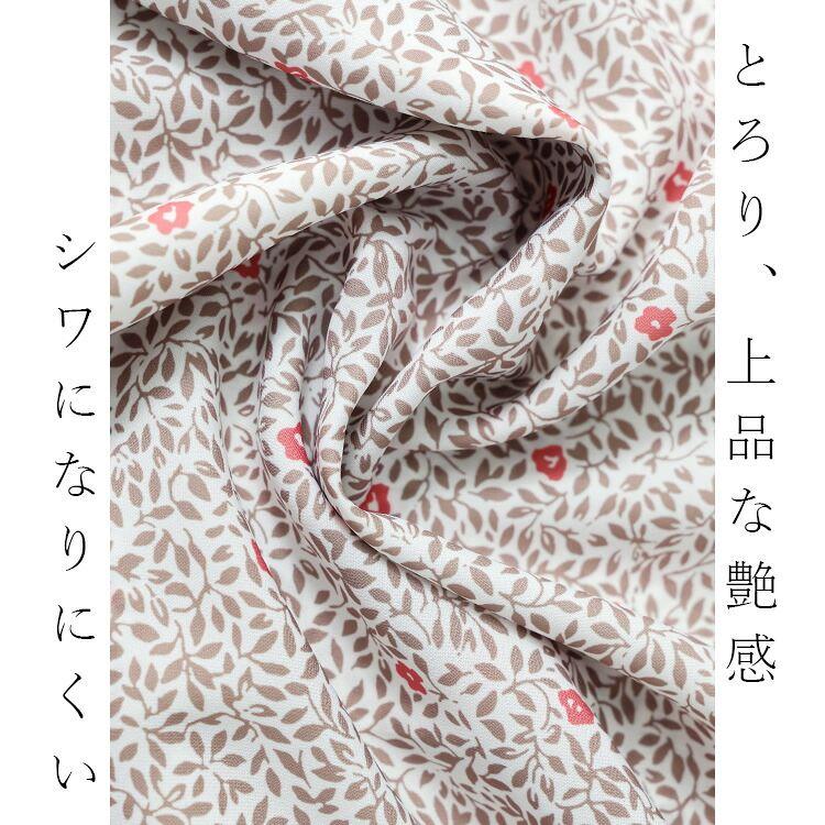 【送料無料】シャーリングボタニカルブラウス 1色 M L 洗える 長袖 レディース トップス ブラウス チュニック 小さめ衿 スモールカラー とろみ素材 楽ちん 8869 |  | 04
