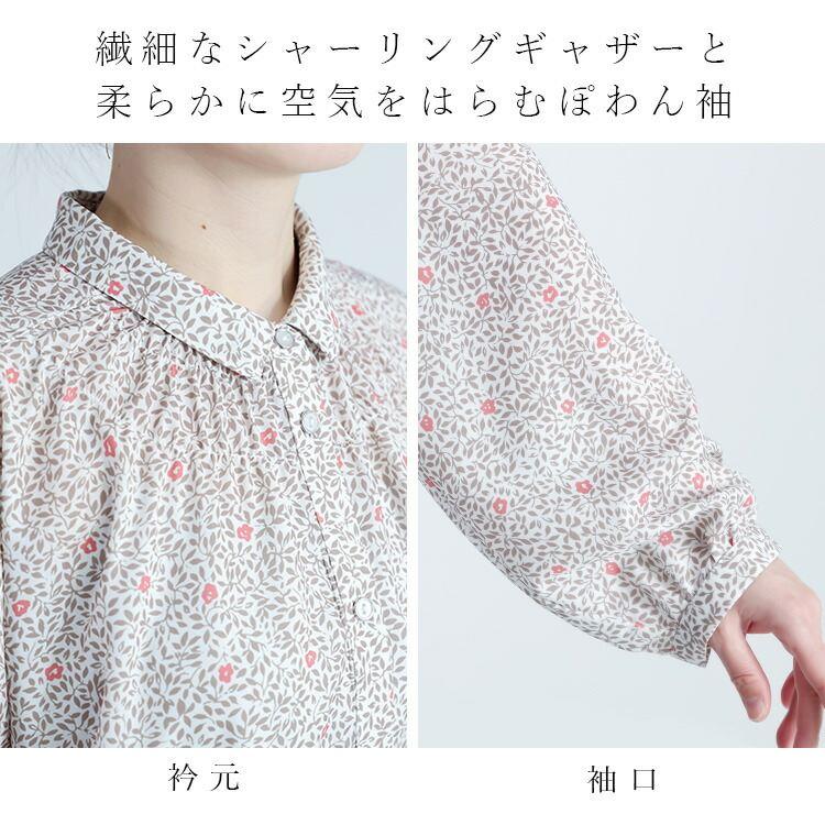 【新作】【送料無料】 シャーリングボタニカルブラウス 2色 M L 洗える 長袖 レディース トップス ブラウス チュニック 小さめ衿 スモールカラー とろみ素材 |  | 03