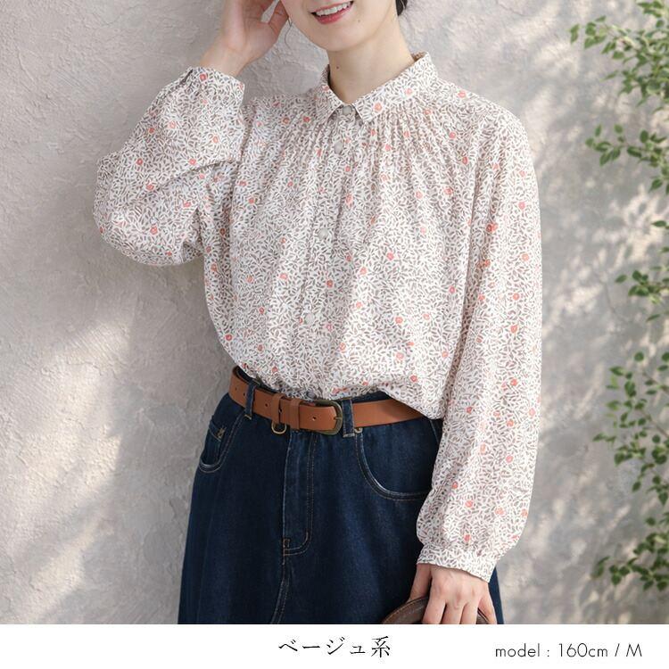 【新作】【送料無料】 シャーリングボタニカルブラウス 2色 M L 洗える 長袖 レディース トップス ブラウス チュニック 小さめ衿 スモールカラー とろみ素材 |  | 04