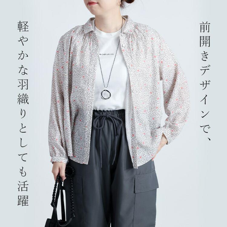 【新作】【送料無料】 シャーリングボタニカルブラウス 2色 M L 洗える 長袖 レディース トップス ブラウス チュニック 小さめ衿 スモールカラー とろみ素材 |  | 07