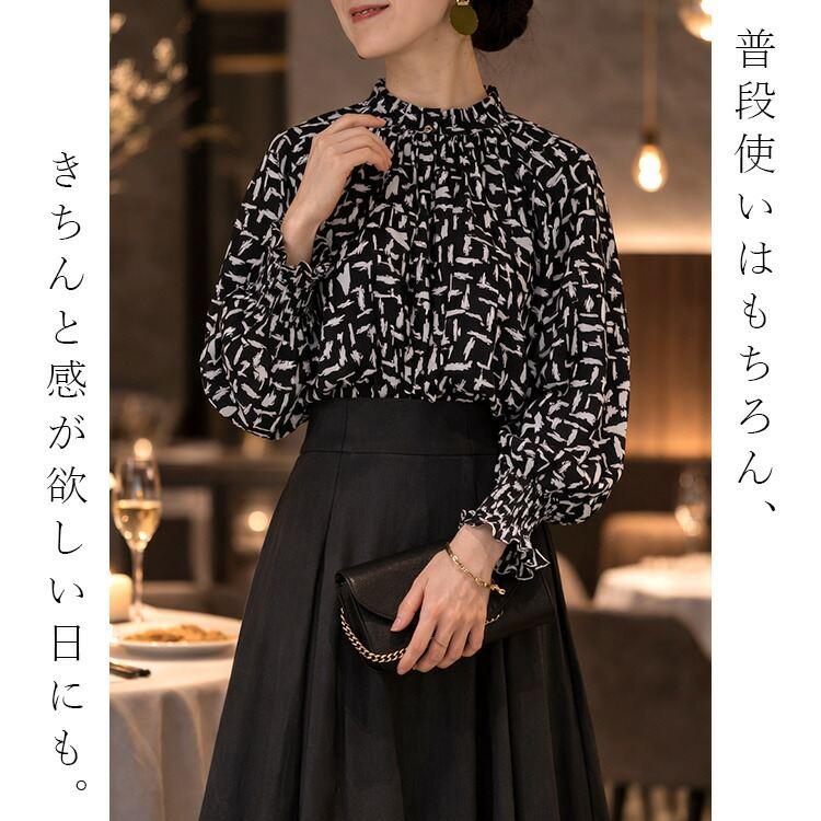 【新作】【送料無料】 モダン柄シャーリングブラウス 3色 M L 洗える 長袖 レディース トップス ブラウス チュニック スタンドカラー フリル衿 とろみ素材 |  | 11