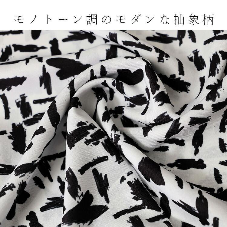 【新作】【送料無料】 モダン柄シャーリングブラウス 3色 M L 洗える 長袖 レディース トップス ブラウス チュニック スタンドカラー フリル衿 とろみ素材 |  | 02