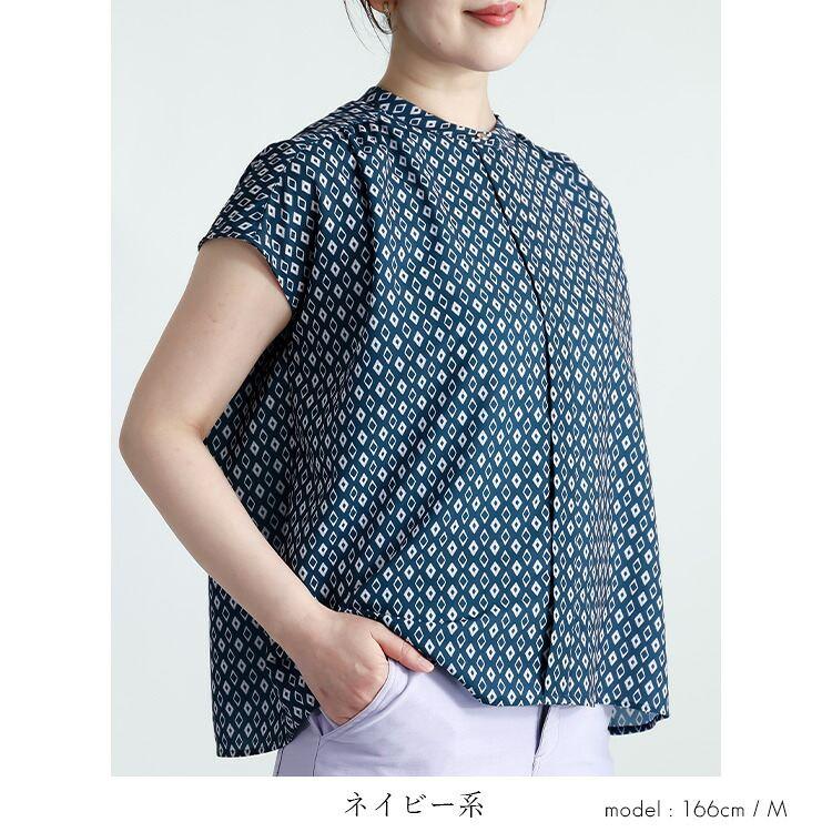 【送料無料】 幾何柄フレンチスリーブブラウス 2色 M L 洗える レディース トップス ブラウス チュニック 洗濯速乾 幾何柄 涼しい キレイめ お出かけ 春夏秋 |  | 11