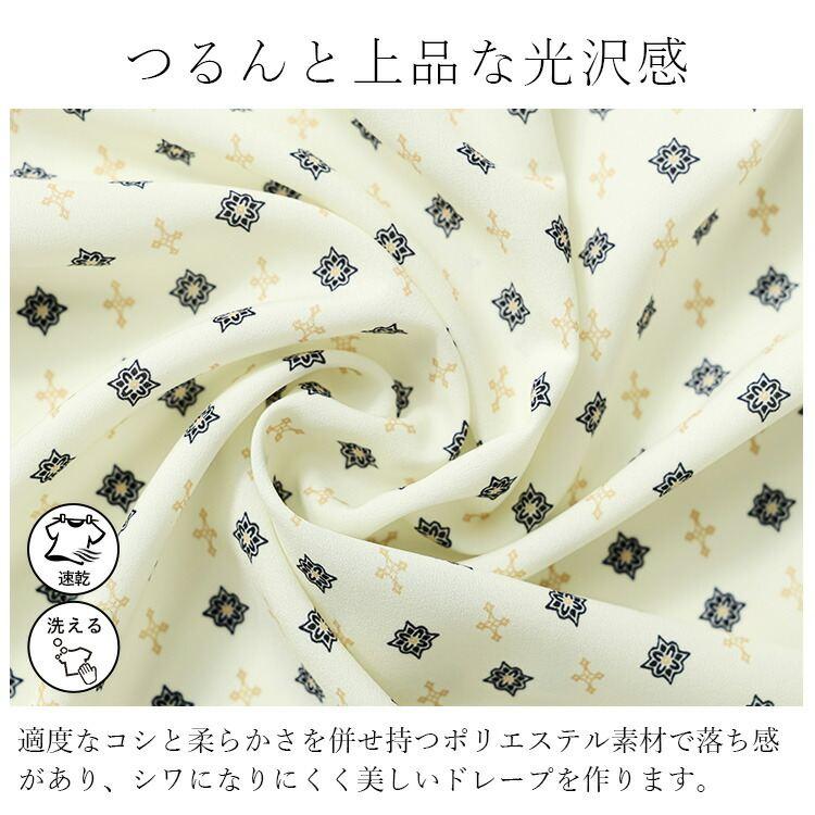 【新作】【送料無料】 小紋柄フレンチスリーブブラウス 2色 M L 洗える レディース ブラウス チュニック 洗濯速乾 小紋柄 涼しい キレイめ オフィス 仕事着 上品 |  | 04