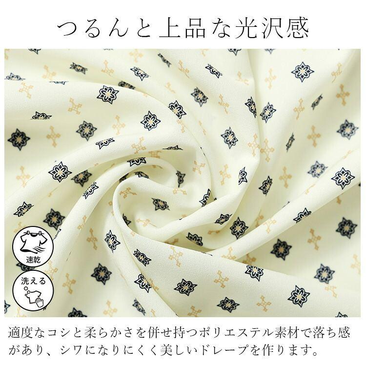 【送料無料】 小紋柄フレンチスリーブブラウス 2色 M L 洗える レディース トップス ブラウス チュニック 洗濯速乾 小紋柄 涼しい キレイめ お出かけ 春夏秋 |  | 05