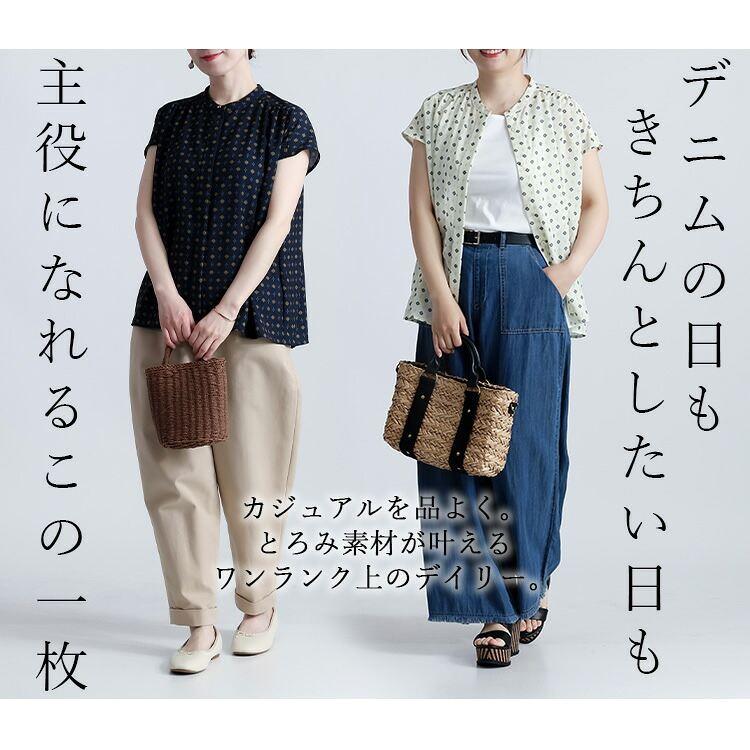 【送料無料】 小紋柄フレンチスリーブブラウス 2色 M L 洗える レディース トップス ブラウス チュニック 洗濯速乾 小紋柄 涼しい キレイめ お出かけ 春夏秋 |  | 07