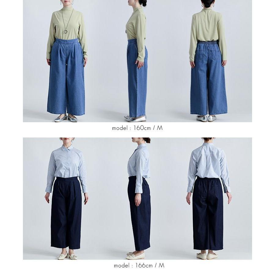 【準新作/送料無料】 タックワイドデニムパンツ 3色 M L 洗える レディース ボトムス パンツ ワイドパンツ デニム 楽ちん 綿100% 体型カバー 春夏秋冬 |  | 15