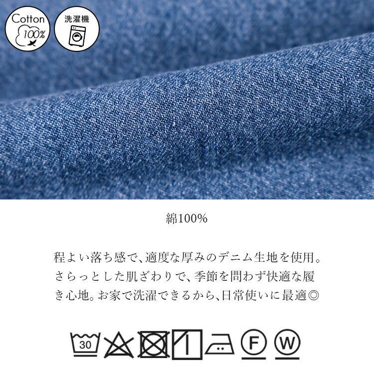 【準新作/送料無料】 タックワイドデニムパンツ 3色 M L 洗える レディース ボトムス パンツ ワイドパンツ デニム 楽ちん 綿100% 体型カバー 春夏秋冬 |  | 16
