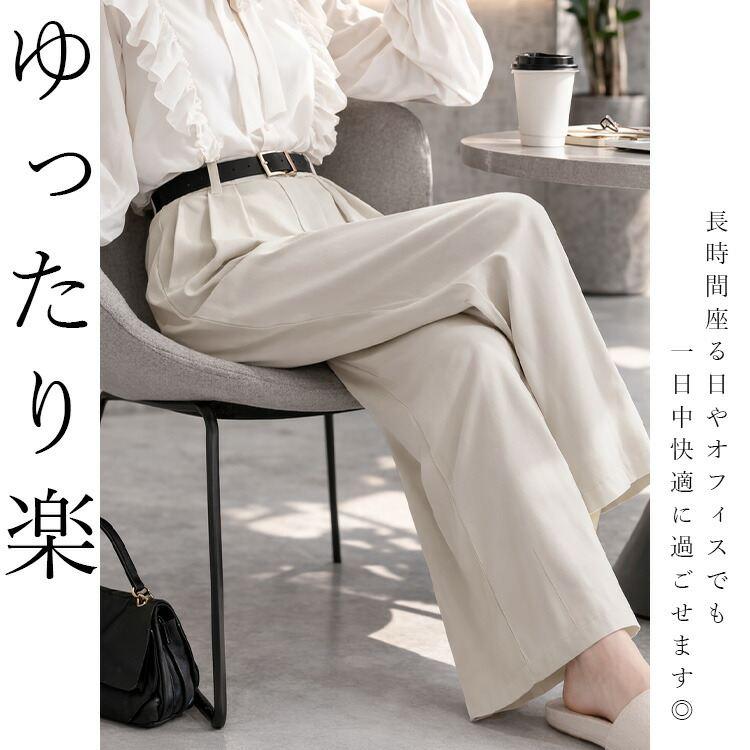 【送料無料】 きれいめコクーンパンツ 3色 M L 洗える 楽ちん レディース ボトムス パンツ コクーンパンツ カーブパンツ ワイドパンツ バルーンパンツ 春夏秋冬 |  | 06