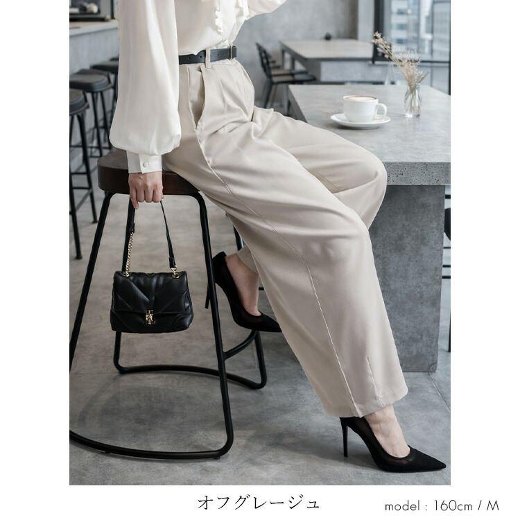 【送料無料】 きれいめコクーンパンツ 3色 M L 洗える 楽ちん レディース ボトムス パンツ コクーンパンツ カーブパンツ ワイドパンツ バルーンパンツ 春夏秋冬 |  | 08