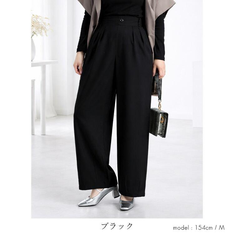 【送料無料】 きれいめコクーンパンツ 3色 M L 洗える 楽ちん レディース ボトムス パンツ コクーンパンツ カーブパンツ ワイドパンツ バルーンパンツ 春夏秋冬 |  | 12