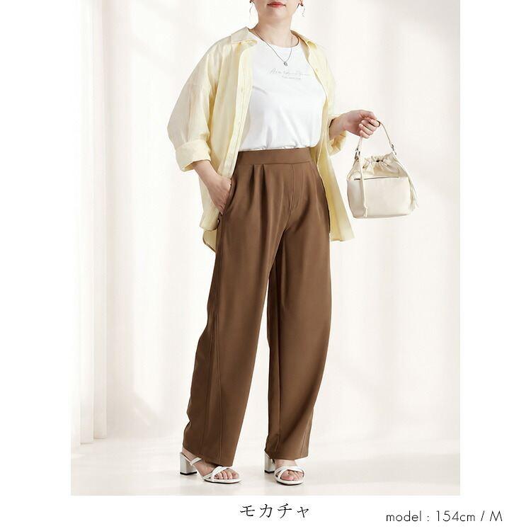 【送料無料/再入荷】ラク伸びカーブパンツ 4色 M L 洗える レディース ボトムス パンツ コクーンパンツ ウエストゴム 股上深め カーブパンツ 7036 |  | 10
