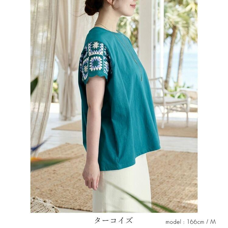 【新作】【送料無料/再入荷】 クロシェ編み切替プルオーバー 3色 M L 洗える 半袖 切替 レディース トップス Tシャツ ミドル丈 ストレッチ きれいめ 落ち感 綿混 |  | 10